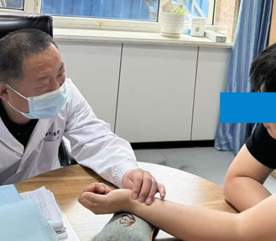 漯河市|长春中医王兆国 别让难言困扰，偷走你的幸福！