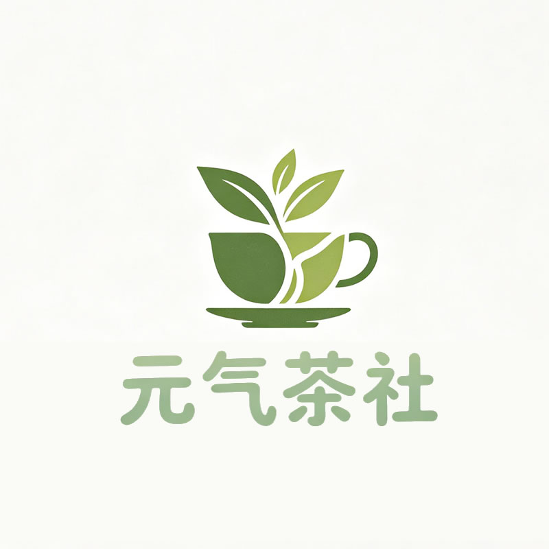 漯河市|元气茶社