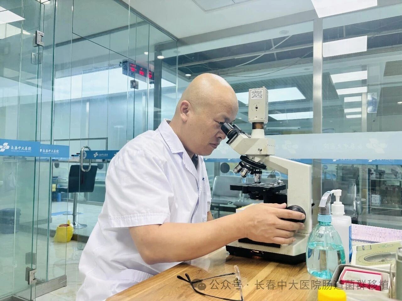 漯河市|高朋磊医师：左手男科临床，右手肠道菌群移植深入研究